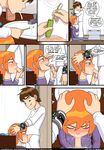 Sultry Summer. Ben 10 Hentai Comics [Incognitymous]