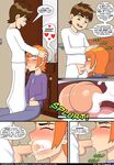 Sultry Summer. Ben 10 Hentai Comics [Incognitymous]